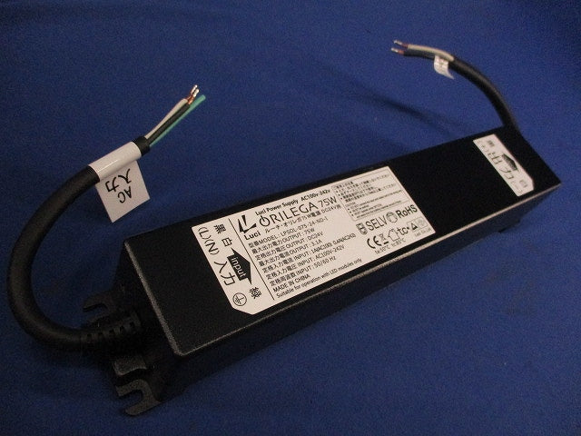 オリレガ電源75W LPSOL-075-24-ND-I