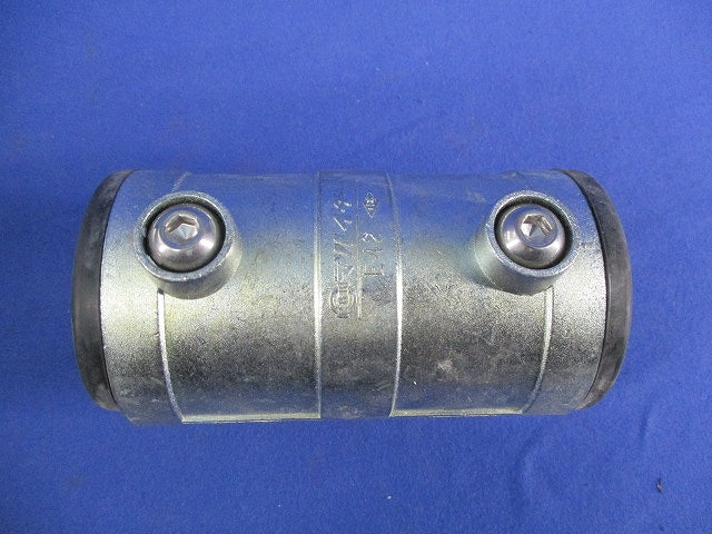 防水型カップリング(4個入) E42