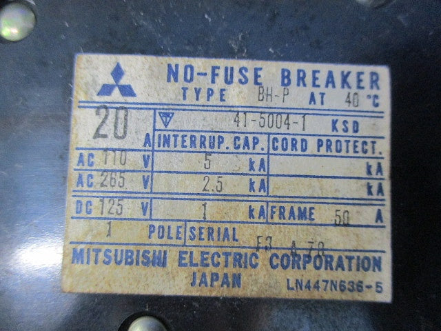 ノーヒューズブレーカー(3個入)(ジャンク品) LN447N636-5