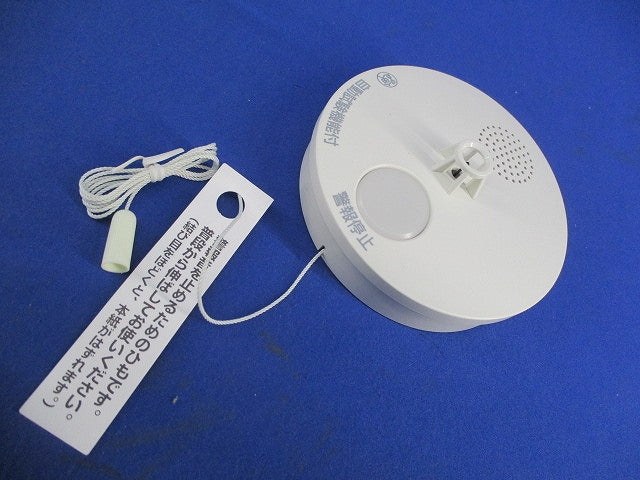 ねつ当番薄型定温式(17年製)(取付用ネジ無) SHK38155