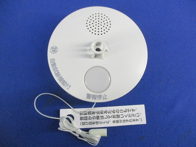 ねつ当番薄型定温式(17年製)(取付用ネジ無) SHK38155