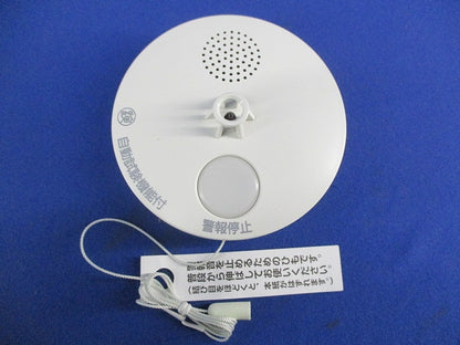ねつ当番薄型定温式(17年製)(取付用ネジ無) SHK38155