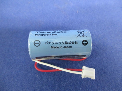 ねつ当番薄型定温式(17年製)(取付用ネジ無) SHK38155