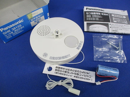 ねつ当番薄型定温式(17年製) SHK38155