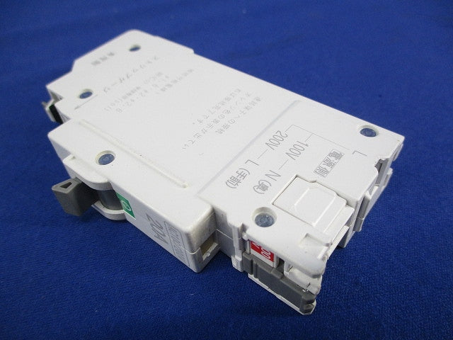 パールテクトブレーカ 配線用遮断器2P2E20A(4個入) BC-2NA