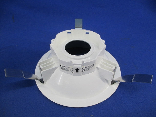 LEDダウンライト反射板枠φ150 EL-D08/3