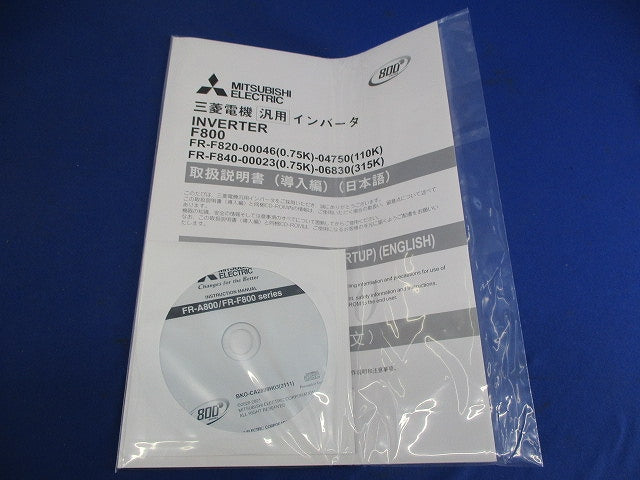交流リアクトル FR-R820-1.5K-1