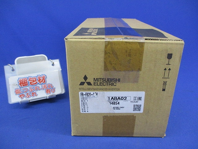 交流リアクトル FR-R820-1.5K-1