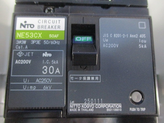 プラスチックエンクローズブレーカー3P30A OPEB60N3P30A