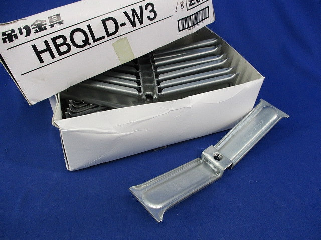 QLデッキ用吊り金具(18個入) HBQLD-W3