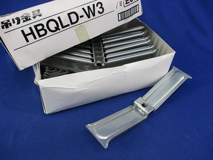 QLデッキ用吊り金具(18個入) HBQLD-W3