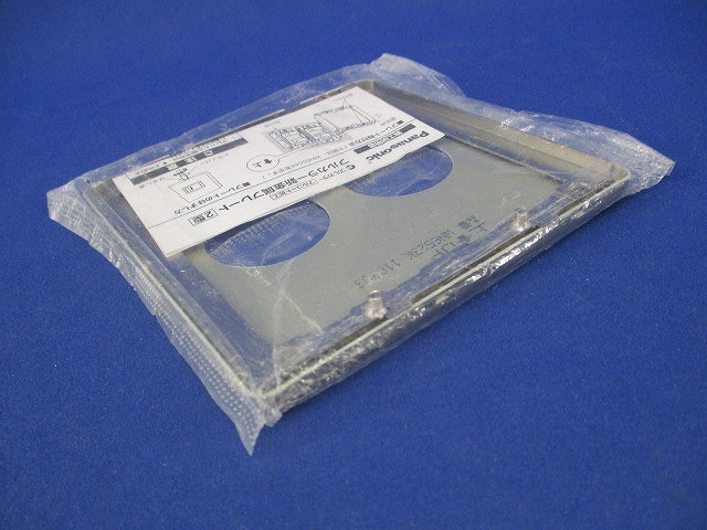 新金属埋込コンセントプレート(2型・2連)(12個入) WN6523K