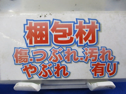 ヒューズリンク(3本入) CL(LB)7.2KV