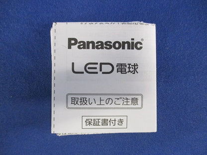 LED電球E26 LDG11L-G/95/W