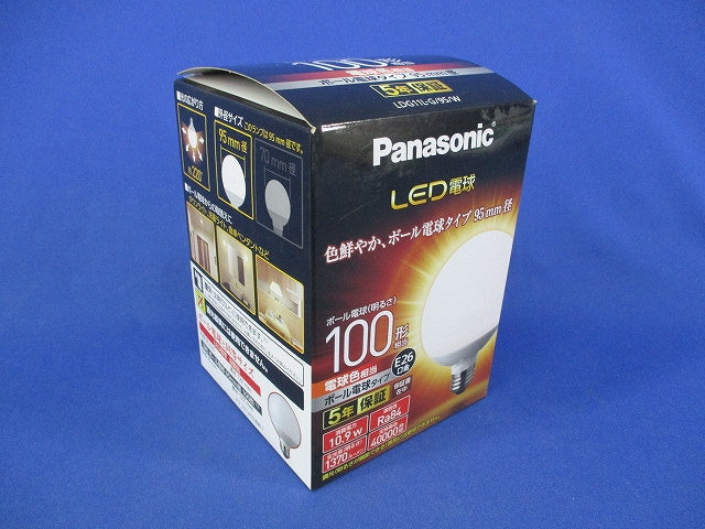 LED電球E26 LDG11L-G/95/W