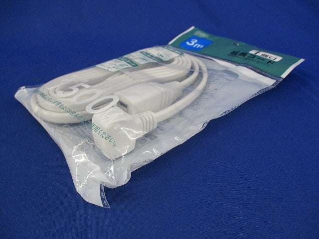 1個口延長コード 3m HS-T13LCA-W