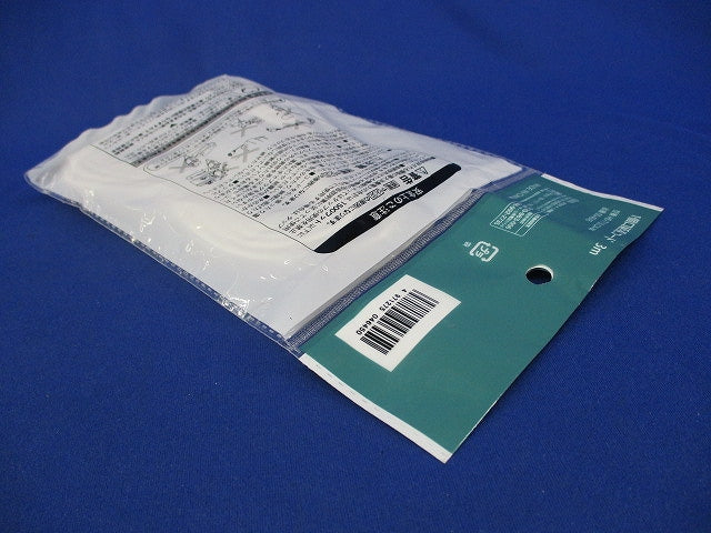 1個口延長コード 3m HS-T13LCA-W