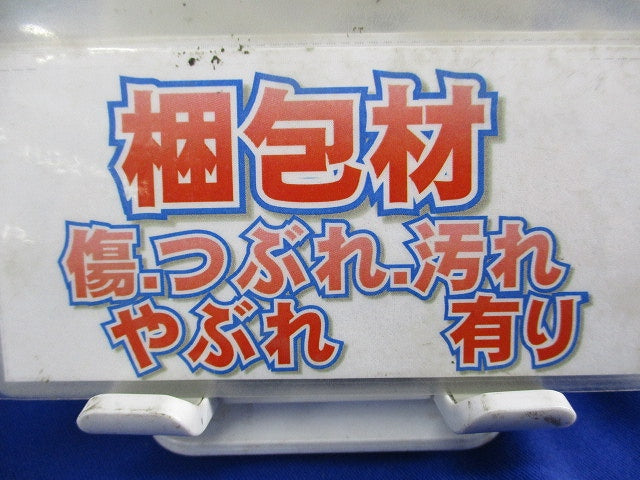 室外ユニット天吊り用架台(テープ破れ有) B-TT3