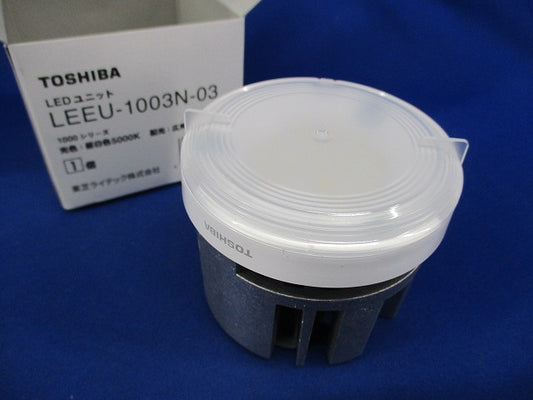 LEDユニット LEEU-1003N-03