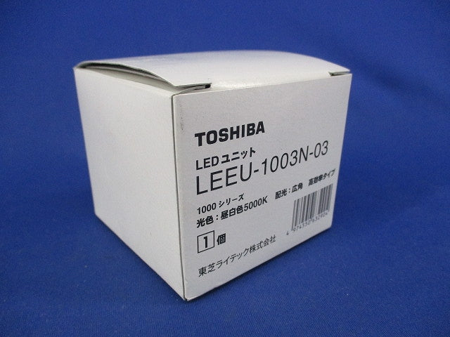 LEDユニット LEEU-1003N-03