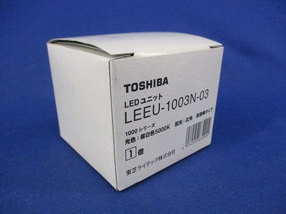 LEDユニット LEEU-1003N-03