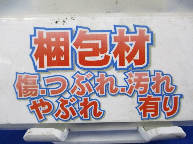 吊タン付吊バンド 80A(10個入) A10140