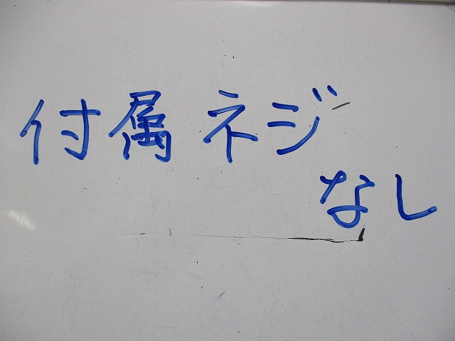 ケーブルラックQRタイプ(付属ネジ無)(7個入) QRR10
