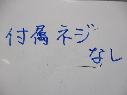 ケーブルラックQRタイプ(付属ネジ無)(7個入) QRR10