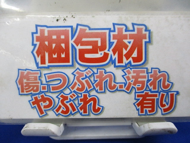 A型モールフレキ(4個入) M180