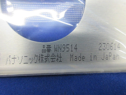新金属プレート1コ用(13枚入) WN7501