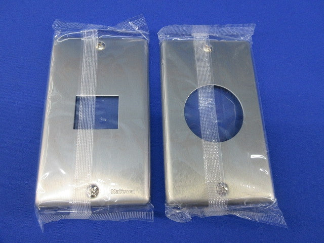 新金属プレート1コ用(13枚入) WN7501