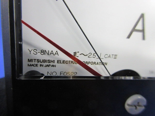 指示電気計器 交流電流計 YS-8NAA