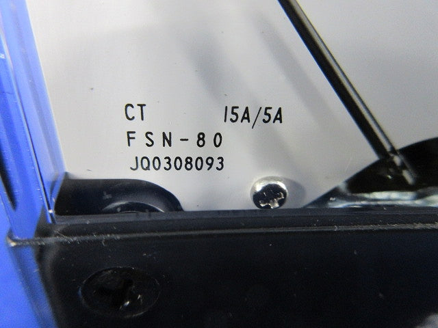 指示計器15A/5A FSN-80