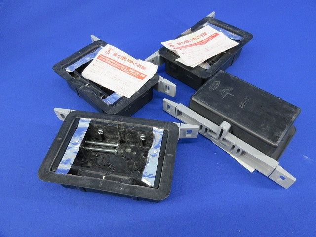 遮音スイッチボックス1ヶ用(4個入)汚れ有 SBH-CS
