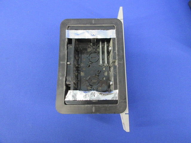遮音スイッチボックス1ヶ用(4個入)汚れ有 SBH-CS