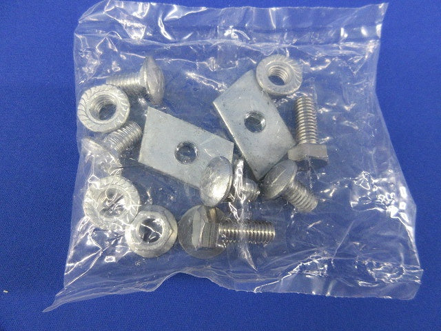 盤取付金具 QRタイプ(1対入) SD-QRU1