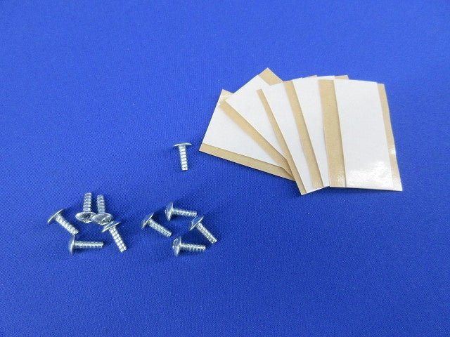 計量間仕切り用調整固定バー(5本入) KGP-230
