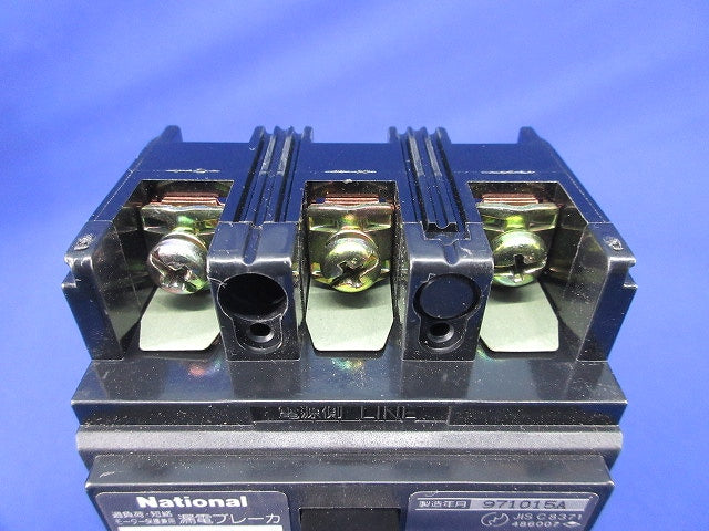 漏電ブレーカ3P3E40A (ジャンク品)National C-50N BJC3403N