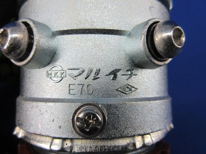 防水型コネクタ E70