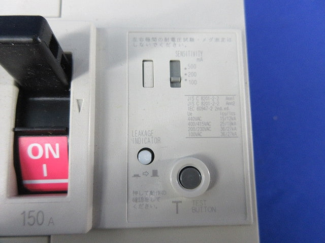 漏電遮断器3P3E150A NV250-CV
