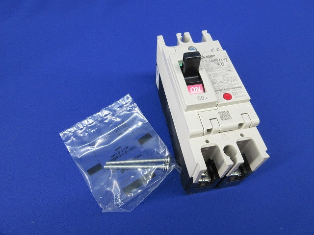 ノーヒュズスイッチ2P50A DSN63-CV