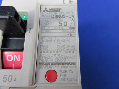 ノーヒュズスイッチ2P50A DSN63-CV