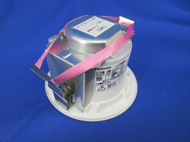 LEDダウンライトφ100(ランプ別売) LGD9100K