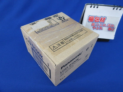 LEDダウンライトφ100(ランプ別売) LGD9100K