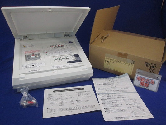 ヤエコンパネル住宅用分電盤3P50A EF105-8G他