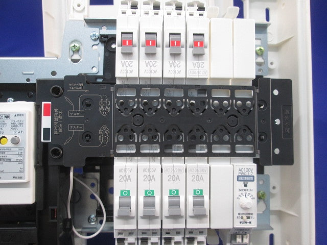 ヤエコンパネル住宅用分電盤3P50A EF105-8G他