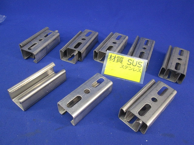 ワールドダクター(ステンレス)(14個入) S-DIS10