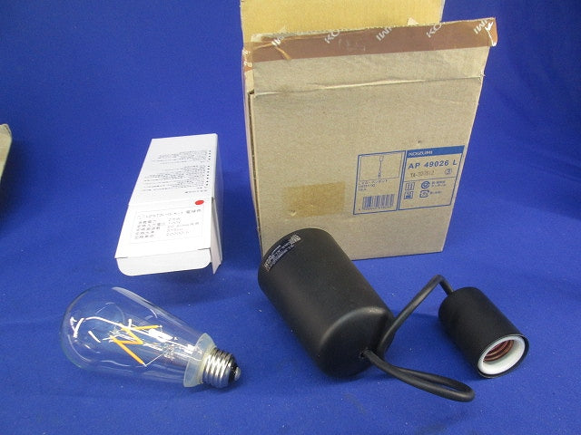 LEDペンダントライトE26 AP49026L+LDST3L-G/K-1