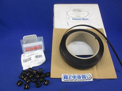 リールストラップ(20m以上)ロッキングヘッド(20個入) CSS-50MR+CSS-LH