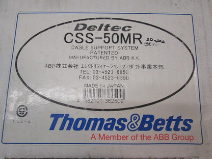 リールストラップ(20m以上)ロッキングヘッド(20個入) CSS-50MR+CSS-LH